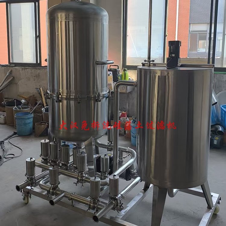 Dc smart charging pile